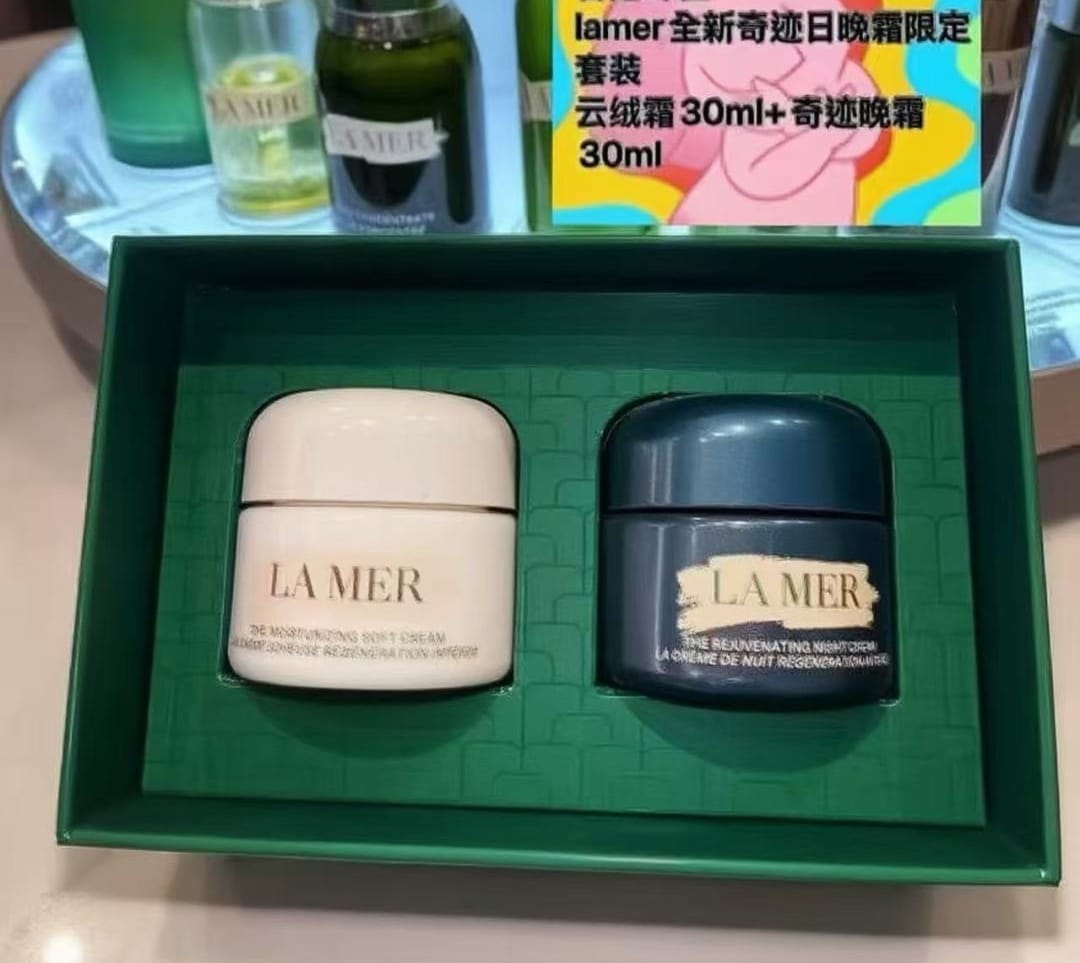 【24小時網站自助下單】供應商現貨🌸免稅正品 La mer 海藍之謎日晚霜套盒(雲絨霜30ml➕晚霜30ml ) | 預訂 逢星期一，三返倉執貨 其後約3-5個工作天寄出 娉婷貿易公司 Exquisite Beauty Trading Company