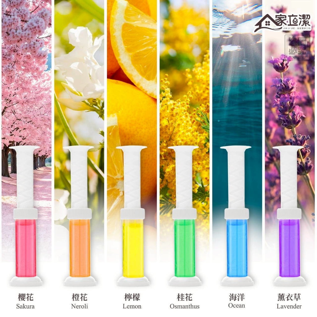 【24小時網站自助下單】2026年8月4日截🌸🟡家立潔 馬桶芳香水晶花6入組🟡 | 預訂約9月尾至10月初 娉婷貿易公司 Exquisite Beauty Trading Company