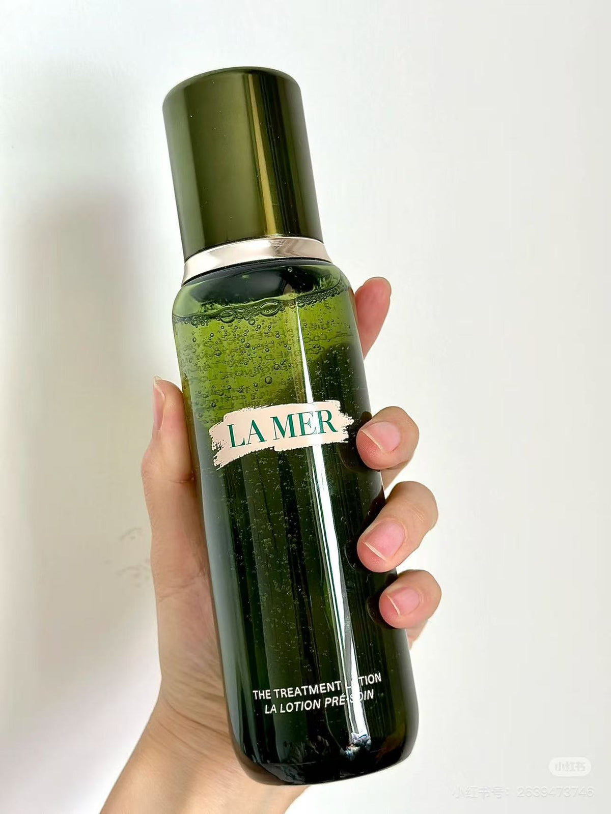 【24小時網站自助下單】供應商現貨🌸專櫃/免稅貨 💚La mer 海藍之謎精粹水新版 | 預訂 逢星期一，三返倉執貨 其後約3-5個工作天寄出 娉婷貿易公司 Exquisite Beauty Trading Company
