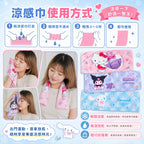【24小時網站自助下單】2026年8月5日截🌸🟡台灣正版授權 🟡Sanrio 三麗鷗涼感巾🟡 | 預訂約9月尾至10月初 娉婷貿易公司 Exquisite Beauty Trading Company