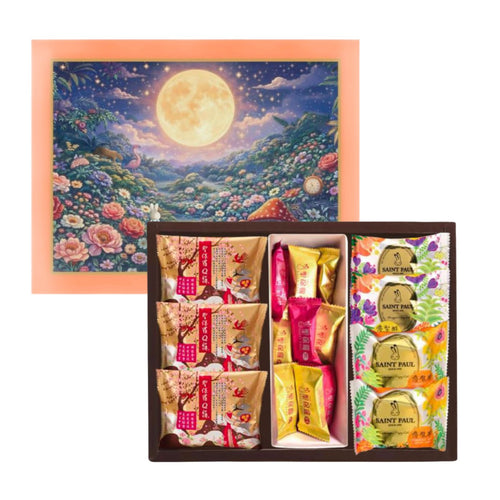 【24小時網站自助下單】2026年8月14日截🌸🟡(2026中秋限定) 聖保羅中秋限定月影繁花插畫禮盒 - 加開團🟡 | 預訂約9月中上旬 娉婷貿易公司 Exquisite Beauty Trading Company