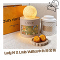 【24小時網站自助下單】🌸預訂❤️Lady M × Louis Vuitton中秋節套裝 | 預訂 ❤️八月中至尾左右派卷❤️ 娉婷貿易公司 Exquisite Beauty Trading Company