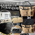 【24小時網站自助下單】2026年8月10日截🌸YSL BEAUTE Vip Gift 帆布兩用袋 | 預訂 截單後約4-6星期到 娉婷貿易公司 Exquisite Beauty Trading Company
