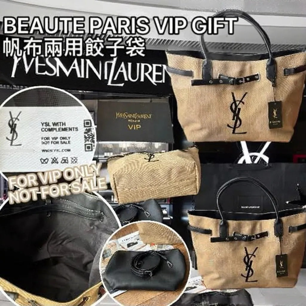 【24小時網站自助下單】2026年8月10日截🌸YSL BEAUTE Vip Gift 帆布兩用袋 | 預訂 截單後約4-6星期到 娉婷貿易公司 Exquisite Beauty Trading Company