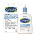 【24小時網站自助下單】2026年8月16日截🌸CETAPHIL 益生元鎖水潔膚乳 473ML（港版盒裝）EXP:2027/09&nbsp; | 預訂約9月初至中 娉婷貿易公司 Exquisite Beauty Trading Company