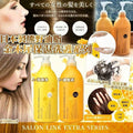 【24小時網站自助下單】2026年8月16日截🌸日本🇯🇵熊野油脂 SALON LINK 沙龍密集修復洗髮護髮系列（金木犀香） | 預訂約9月初至中 娉婷貿易公司 Exquisite Beauty Trading Company