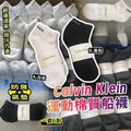 【24小時網站自助下單】2026年8月10日截🌸CK運動棉質船襪 (1套6對同色) | 預訂約9月初至中 娉婷貿易公司 Exquisite Beauty Trading Company