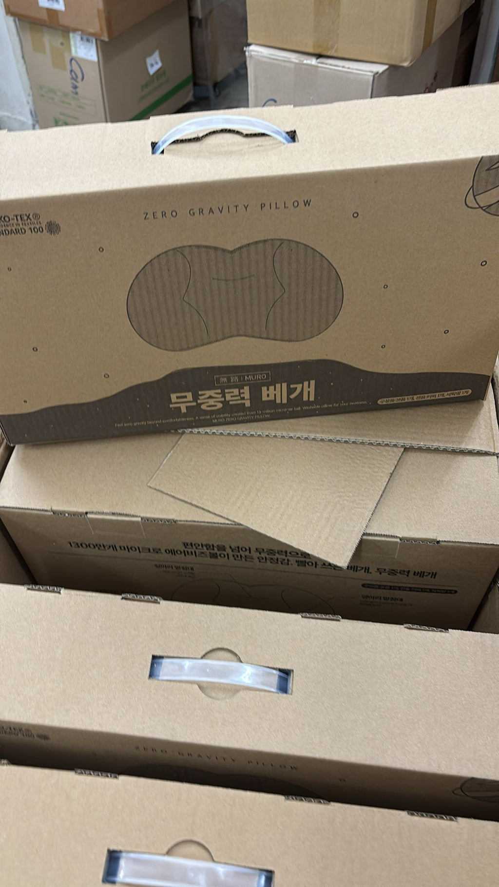 現貨🌸韓國🇰🇷國民枕頭MURO【24小時網站自助下單】現貨🌸韓國🇰🇷國民枕頭MURO麻藥枕頭 | 落單後約3-5個工作天寄出麻藥枕頭 🛌 | 落單後約3-5個工作天寄出 娉婷貿易公司 Exquisite Beauty Trading Company