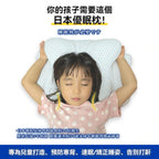 【24小時網站自助下單】現貨🌸日本DEAR.MIN 青少年優眠護頸成長枕（兒童枕）/日本DEAR.MIN 極速眠貼合護頸止鼾枕（經典枕）/日本DEAR.MIN 零壓可調節體貼深睡枕 睡眠敏感者專用（Sense+枕） | 落單後約3-5個工作天寄出 娉婷貿易公司 Exquisite Beauty Trading Company