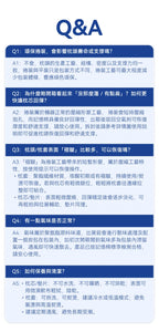 【24小時網站自助下單】現貨🌸日本DEAR.MIN 青少年優眠護頸成長枕（兒童枕）/日本DEAR.MIN 極速眠貼合護頸止鼾枕（經典枕）/日本DEAR.MIN 零壓可調節體貼深睡枕 睡眠敏感者專用（Sense+枕） | 落單後約3-5個工作天寄出 娉婷貿易公司 Exquisite Beauty Trading Company