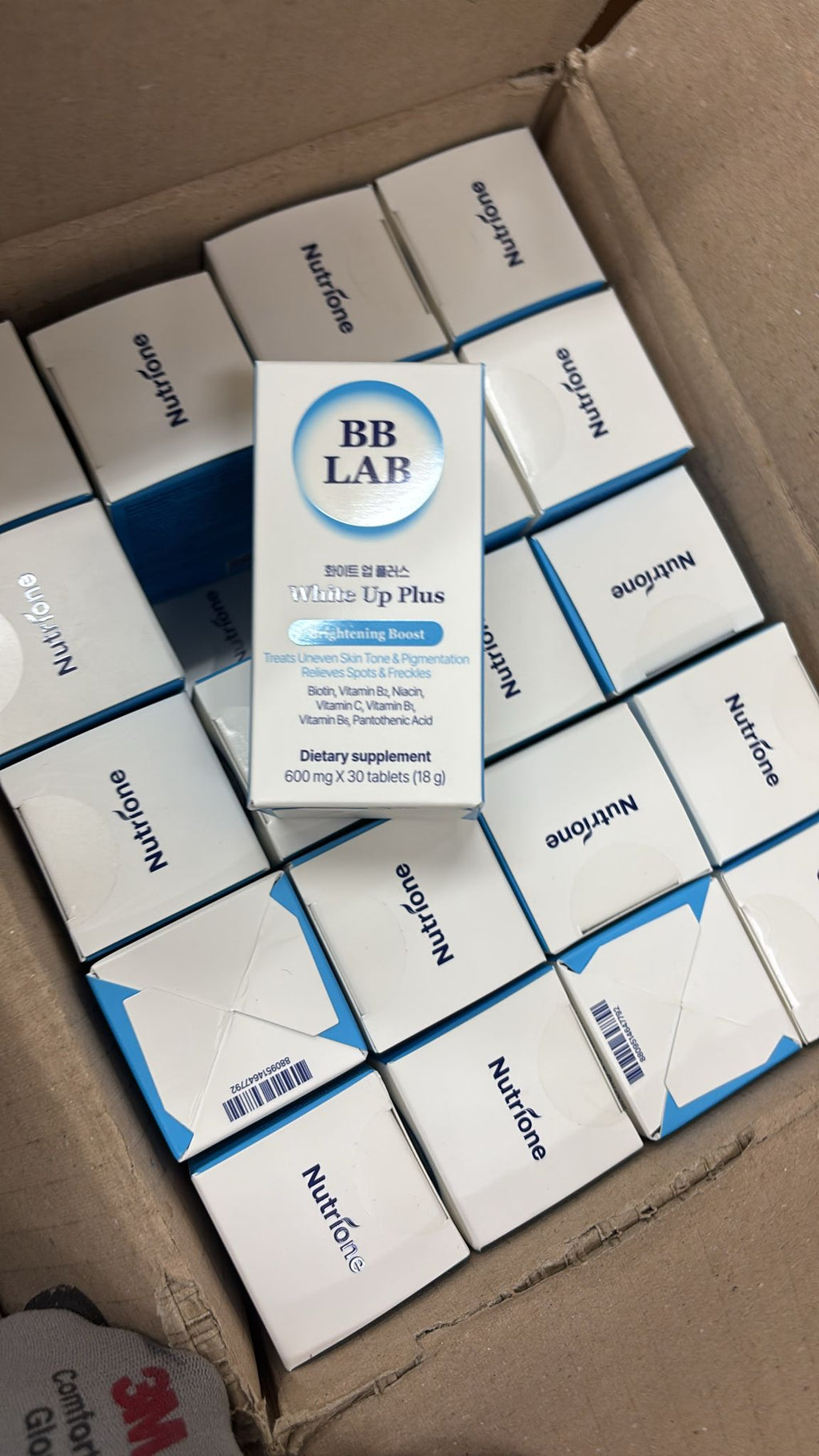 【24小時網站自助下單】現貨🌸NUTRIONE BB LAB 美白丸 (600mg x 30 | 落單後約3-5個工作天寄出 娉婷貿易公司 Exquisite Beauty Trading Company