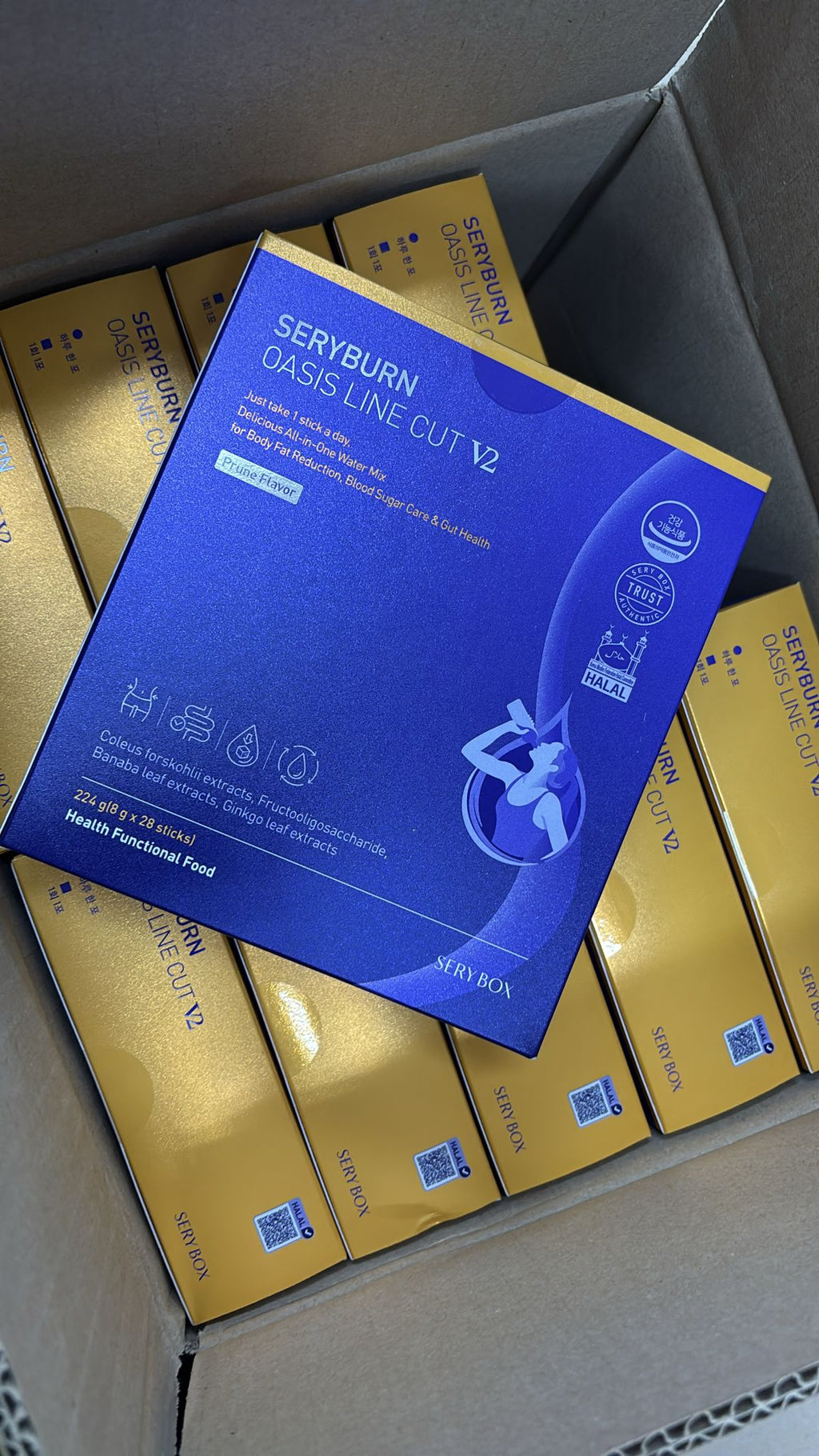 【24小時網站自助下單】現貨🌸SERYBURN消脂減腩西梅飲 (28天量) | 落單後約3-5個工作天寄出 娉婷貿易公司 Exquisite Beauty Trading Company