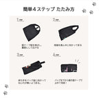 【24小時網站自助下單】2026年8月11日截🌸🇯🇵日本直送✈️🟡日本 大容量雪納瑞圖案摺疊環保袋14L🟡| 預訂約9月初至中 娉婷貿易公司 Exquisite Beauty Trading Company