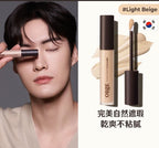 【24小時網站自助下單】2026年8月14日截🌸OBgE 焦點搶鏡遮瑕膏5g | 預訂約9月尾至10月初 娉婷貿易公司 Exquisite Beauty Trading Company
