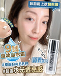 【24小時網站自助下單】售完即止🌸Sliswiss 9號還幼霜 | 預訂約1-2星期 娉婷貿易公司 Exquisite Beauty Trading Company