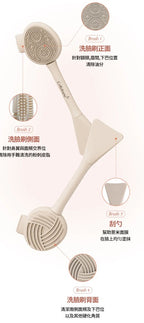 【24小時網站自助下單】2026年8月14日截🌸Cellology Head Brush 全效潔面矽膠刷 | 預訂約9月初至中 娉婷貿易公司 Exquisite Beauty Trading Company