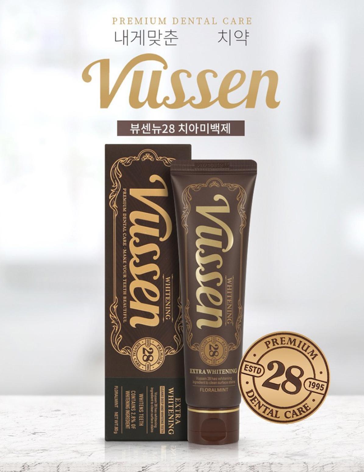 【24小時網站自助下單】現貨🌸韓國 Vussen 28強效美白牙膏 80g | 落單後約3-5個工作天寄出 娉婷貿易公司 Exquisite Beauty Trading Company