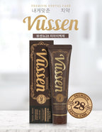 【24小時網站自助下單】現貨🌸韓國 Vussen 28強效美白牙膏 80g | 落單後約3-5個工作天寄出 娉婷貿易公司 Exquisite Beauty Trading Company