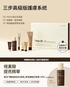 【24小時網站自助下單】售完即止🌸Dr.REJUALL 禮盒限量套組 6P | 預訂約9月尾至10月初 娉婷貿易公司 Exquisite Beauty Trading Company
