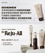 【24小時網站自助下單】售完即止🌸Dr.REJUALL 禮盒限量套組 6P | 預訂約9月尾至10月初 娉婷貿易公司 Exquisite Beauty Trading Company
