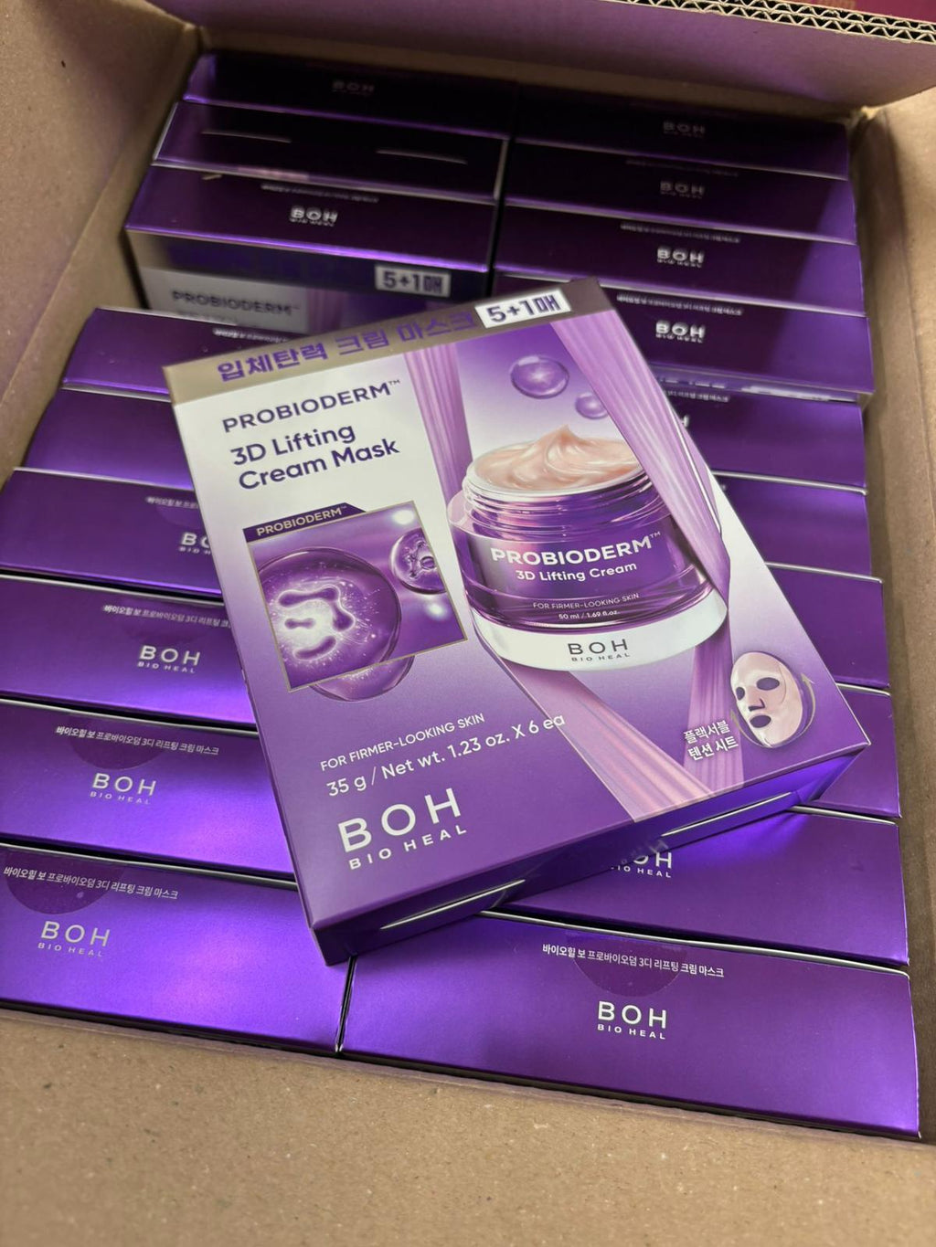 【24小時網站自助下單】現貨🌸BIO HEAL BOH 益生菌 3D立體提拉霜面膜5+1 | 落單後約3-5個工作天寄出 娉婷貿易公司 Exquisite Beauty Trading Company