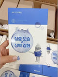 【24小時網站自助下單】售完即止🌸AESTURA | 神經醯胺強效保濕面膜 5片 | 預訂 8月17-18 號左右到 娉婷貿易公司 Exquisite Beauty Trading Company