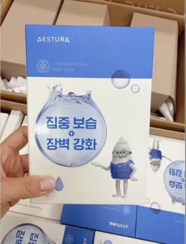 【24小時網站自助下單】售完即止🌸AESTURA | 神經醯胺強效保濕面膜 5片 | 預訂 8月17-18 號左右到 娉婷貿易公司 Exquisite Beauty Trading Company