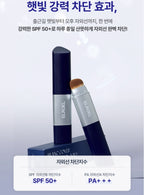 【24小時網站自助下單】現貨🌸2026 升級版本 ⤴️韓國版🇰🇷 ELROEL 藍色BB棒 Moonlight Stick SPF50+/PA++++ | 落單後約3-5個工作天寄出 娉婷貿易公司 Exquisite Beauty Trading Company