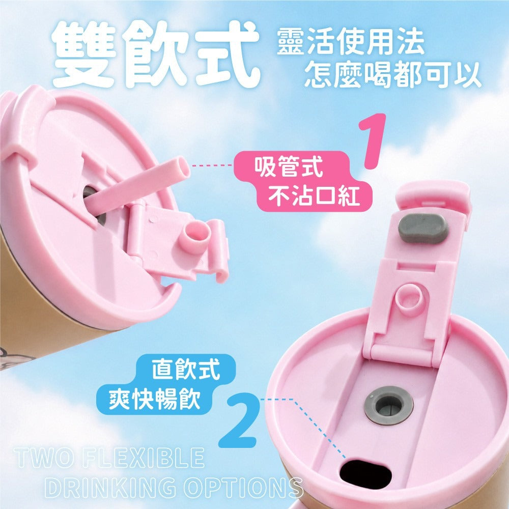 【24小時網站自助下單】2026年8月17日截🌸台灣🇹🇼Hello Kitty曬黑系巨無霸冰霸杯 | 預訂約10月尾至11月初 娉婷貿易公司 Exquisite Beauty Trading Company