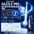 【24小時網站自助下單】2026年8月16日截🌸Oral-well DAZZLE PRO聲波震動藍光牙刷 | 預訂約9月尾至10月初 娉婷貿易公司 Exquisite Beauty Trading Company