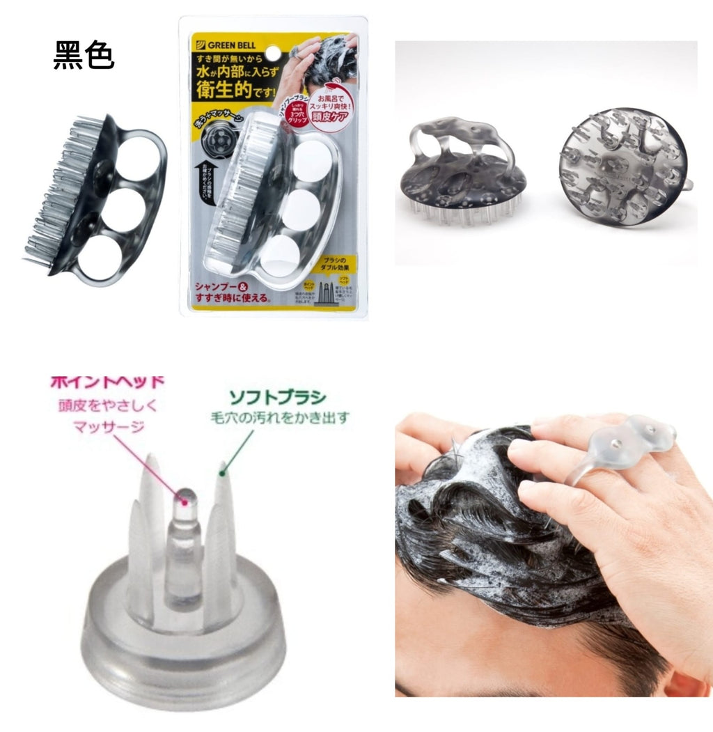 【24小時網站自助下單】2026年8月17日截🌸🇯🇵日本直送✈️日本 GREEN BELL 頭皮按摩洗頭刷 | 預訂約9月尾至10月初 娉婷貿易公司 Exquisite Beauty Trading Company