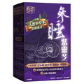 【24小時網站自助下單】供應商現貨🌸御藥堂-參睡紫靈芝膠囊45粒 | 預訂 逢星期一，三返倉執貨 其後約3-5個工作天寄出 娉婷貿易公司 Exquisite Beauty Trading Company