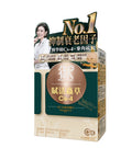 【24小時網站自助下單】供應商現貨🌸御藥堂賦活蟲草Cs-4 90粒 | 預訂 逢星期一，三返倉執貨 其後約3-5個工作天寄出 娉婷貿易公司 Exquisite Beauty Trading Company
