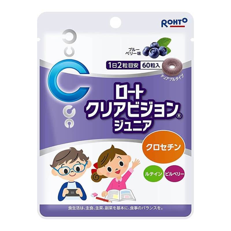 【24小時網站自助下單】供應商現貨🌸日本版🇯🇵ROHTO樂敦兒童藍莓護眼丸🌀60粒 | 預訂 逢星期一，三返倉執貨 其後約3-5個工作天寄出 娉婷貿易公司 Exquisite Beauty Trading Company