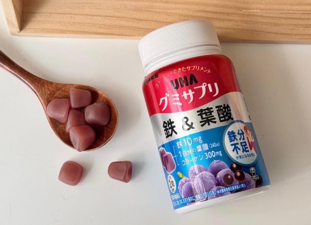 【24小時網站自助下單】供應商現貨🌸🟠&nbsp;UHA鐵+葉酸軟糖60粒 | 預訂 逢星期一，三返倉執貨 其後約3-5個工作天寄出 娉婷貿易公司 Exquisite Beauty Trading Company