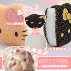 【24小時網站自助下單】2026年8月19日截🌸台灣🇹🇼HELLO KITTY可愛大臉造型菜瓜布(一套2個各一) | 預訂約9月初至中 娉婷貿易公司 Exquisite Beauty Trading Company