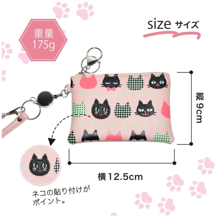 【24小時網站自助下單】2026年8月19日截🌸🇯🇵日本直送✈️🟡日本 neko貓咪八達通卡套零錢包🟡 | 預訂約9月尾至10月初 娉婷貿易公司 Exquisite Beauty Trading Company