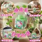 【24小時網站自助下單】2026年8月21日截🌸🇹🇼台灣正版授權🟡台灣 Hello Kitty~天然精油防蚊香膏100g (1組2個)🟡 | 預訂約10月初至中 娉婷貿易公司 Exquisite Beauty Trading Company