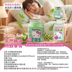 【24小時網站自助下單】2026年8月21日截🌸🇹🇼台灣正版授權🟡台灣 Hello Kitty~天然精油防蚊香膏100g (1組2個)🟡 | 預訂約10月初至中 娉婷貿易公司 Exquisite Beauty Trading Company