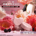【24小時網站自助下單】2026年8月20日截🌸韓國 TEMPORARY 典藏奢華香氛皂75g-粉霧黑莓 (Blackberry) 4件/套) | 預訂約9月尾至10月初 娉婷貿易公司 Exquisite Beauty Trading Company