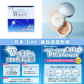 【24小時網站自助下單】2026年8月23日截🌸【日本直送 DHC 美白透亮粉餅 7g】 | 預訂約10月初至中 娉婷貿易公司 Exquisite Beauty Trading Company
