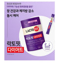 【24小時網站自助下單】現貨🌸🇰🇷LACTO FIT紫色廋身益生菌。加強版【60條】 | 落單後約3-5個工作天寄出 娉婷貿易公司 Exquisite Beauty Trading Company