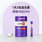 【24小時網站自助下單】現貨🌸🇰🇷LACTO FIT紫色廋身益生菌。加強版【60條】 | 落單後約3-5個工作天寄出 娉婷貿易公司 Exquisite Beauty Trading Company