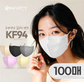 【24小時網站自助下單】2026年8月30日截🌸韓國製造 透氣性佳🇰🇷Smarty KF94 成人口罩 100片裝 一包25片*4 | 預訂約2-3星期 娉婷貿易公司 Exquisite Beauty Trading Company