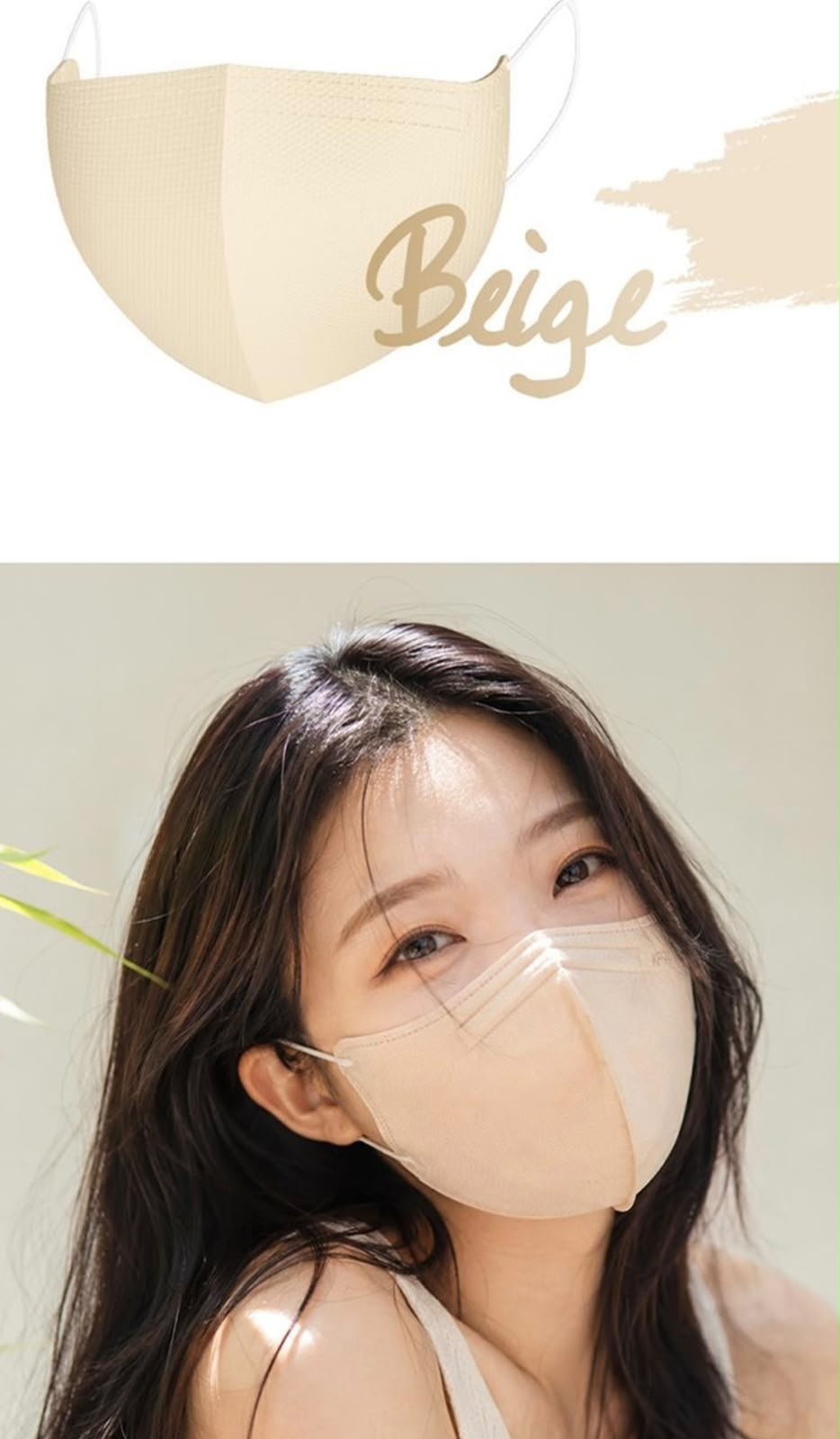【24小時網站自助下單】2026年8月30日截🌸韓國製造 透氣性佳🇰🇷Smarty KF94 成人口罩 100片裝 一包25片*4 | 預訂約2-3星期 娉婷貿易公司 Exquisite Beauty Trading Company