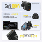 【24小時網站自助下單】售完即止🌸【Argo PowerZap 100】 | 預訂約2-3星期 娉婷貿易公司 Exquisite Beauty Trading Company