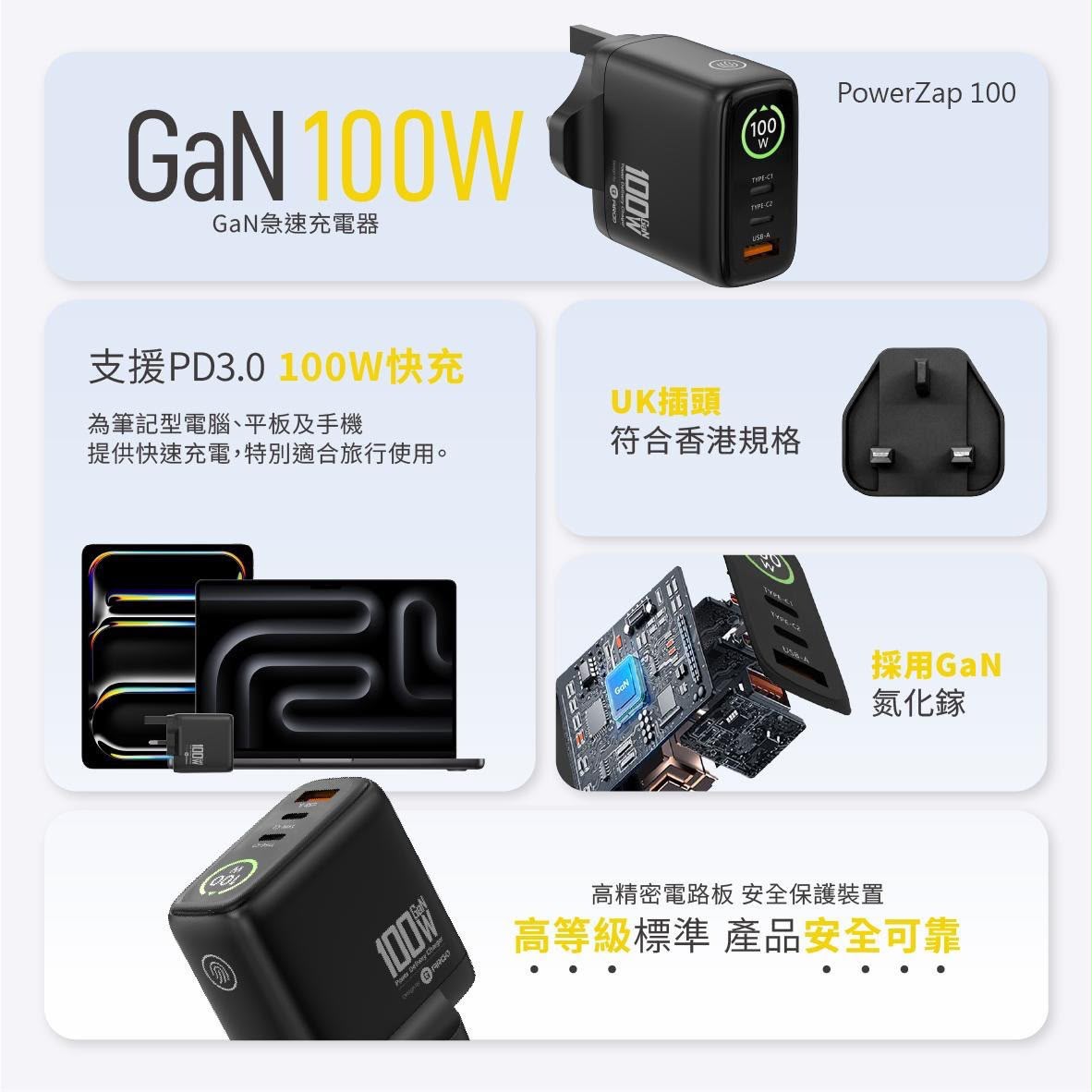 【24小時網站自助下單】售完即止🌸【Argo PowerZap 100】 | 預訂約2-3星期 娉婷貿易公司 Exquisite Beauty Trading Company