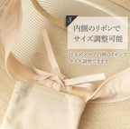 【24小時網站自助下單】2026年8月23日截🌸🇯🇵日本直送✈️🟡日本 網狀保冷劑口袋漁夫帽🟡 | 預訂約9月尾至10月初 娉婷貿易公司 Exquisite Beauty Trading Company