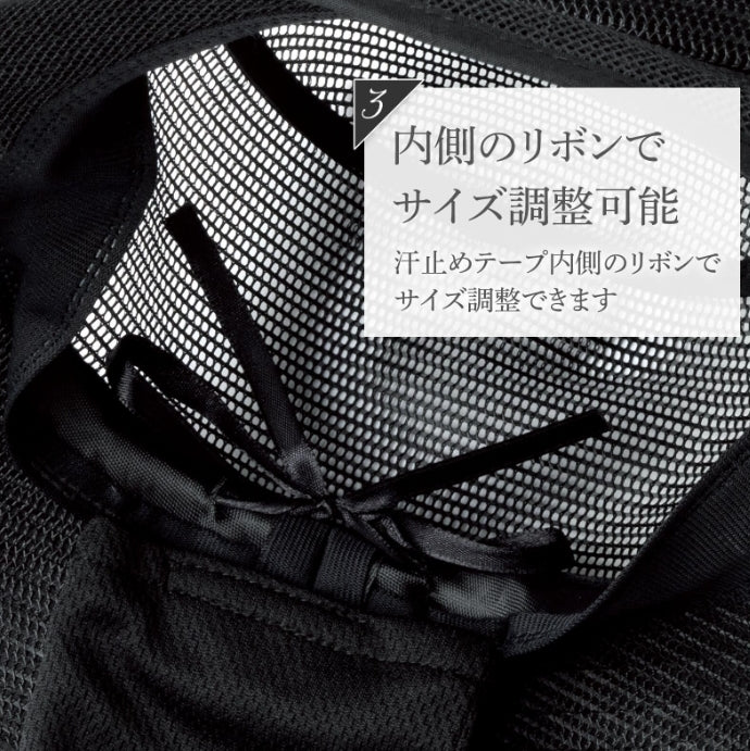 【24小時網站自助下單】2026年8月23日截🌸🇯🇵日本直送✈️🟡日本 網狀保冷劑口袋漁夫帽🟡 | 預訂約9月尾至10月初 娉婷貿易公司 Exquisite Beauty Trading Company