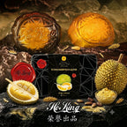 【24小時網站自助下單】2026年8月24日截🌸HoKing 馬來西亞頂級榴槤冰皮月餅 | 預訂 8月24日到 娉婷貿易公司 Exquisite Beauty Trading Company